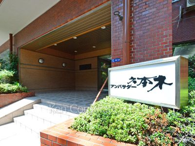  マンションプレート