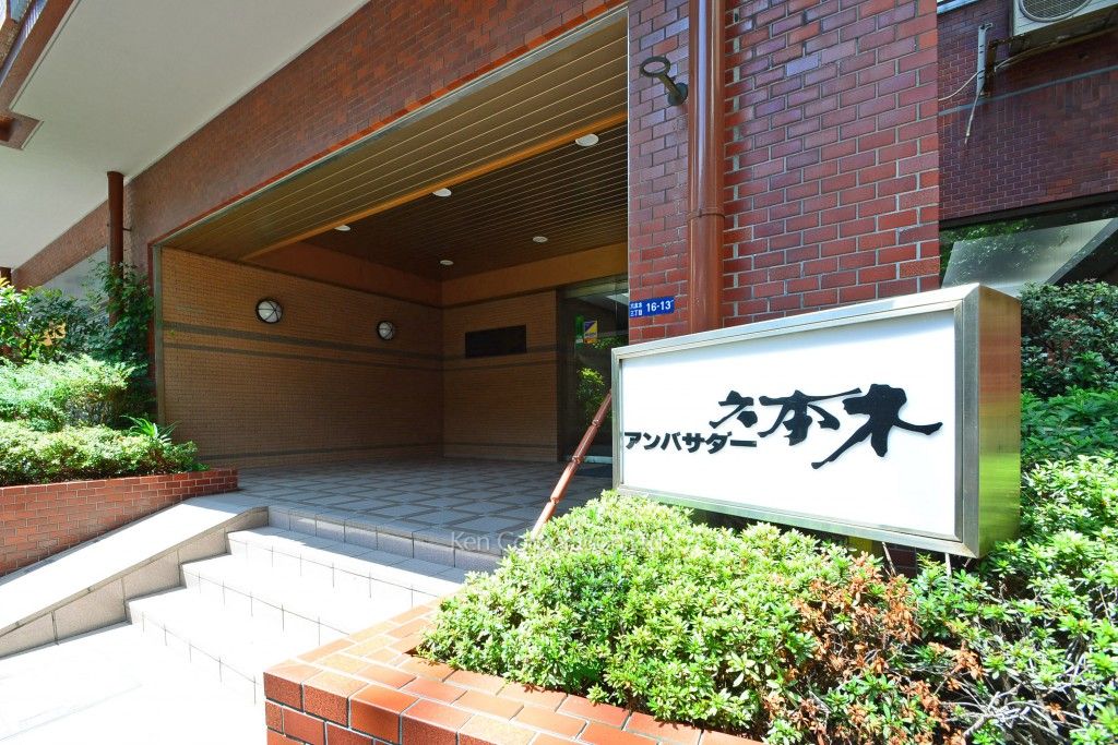  マンションプレート
