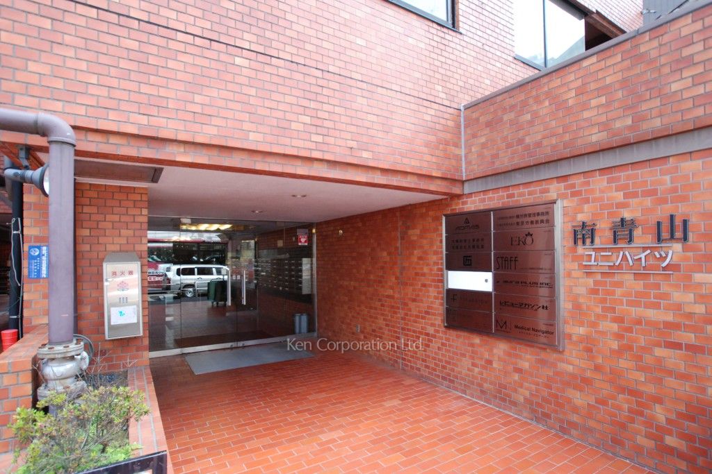 南青山ユニハイツの写真 外観より