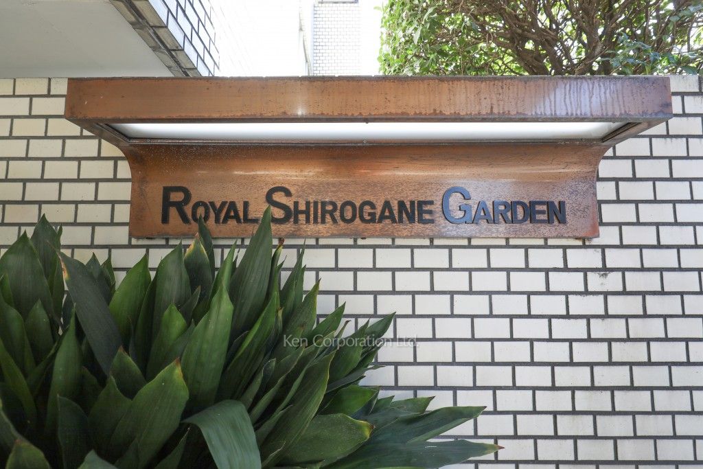  マンションプレート