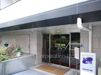 麻布東町マンションの写真 外観より