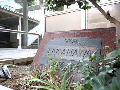 マンションプレート
