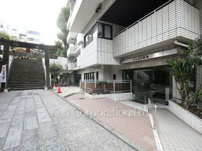 外観より