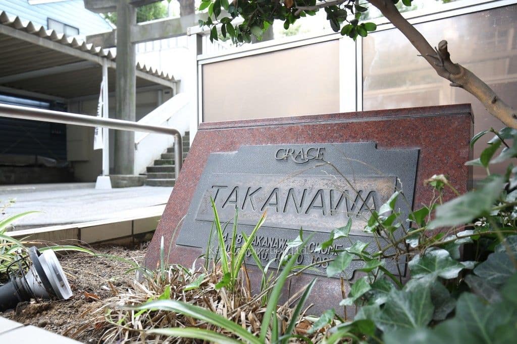 マンションプレート