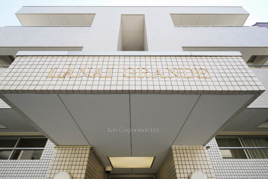 LANAI GRANDEの写真 マンションプレート
