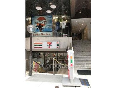ダイネス壱番館渋谷の写真 エントランス