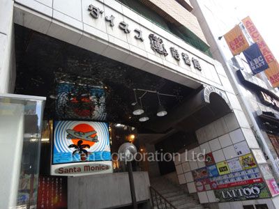 ダイネス壱番館渋谷の写真 外観より