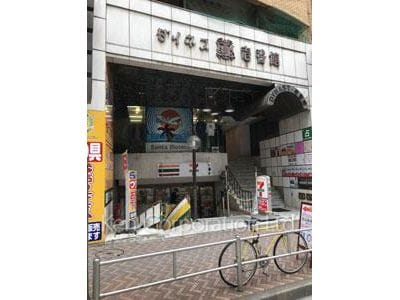 ダイネス壱番館渋谷の写真 外観より