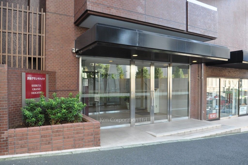 渋谷グランドハイツの写真 外観より