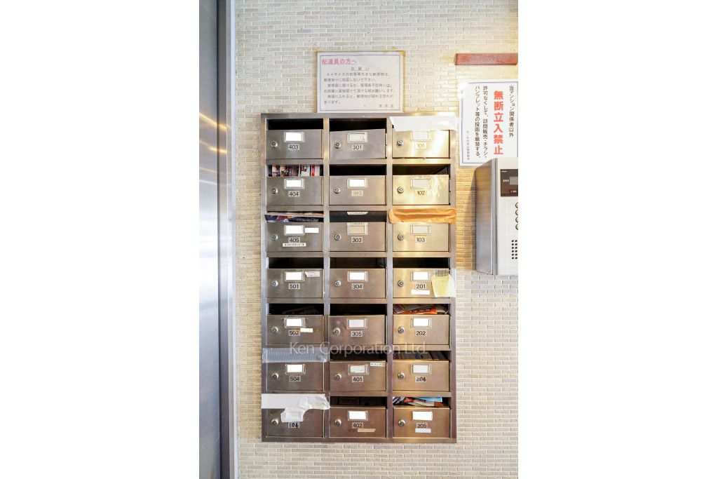 カーサ代官山の写真 郵便受け・宅配ボックス