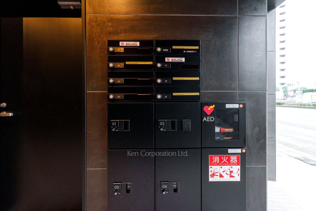 第二高輪偕成ビルの写真 郵便受け・宅配ボックス