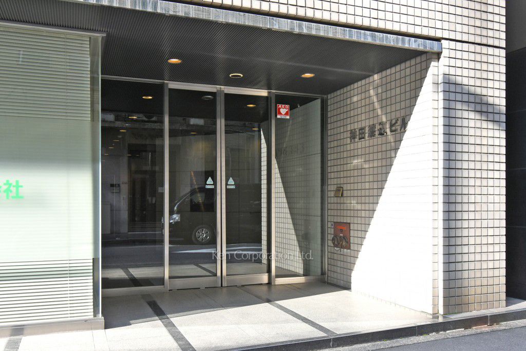 神田渡辺ビルの写真 外観より