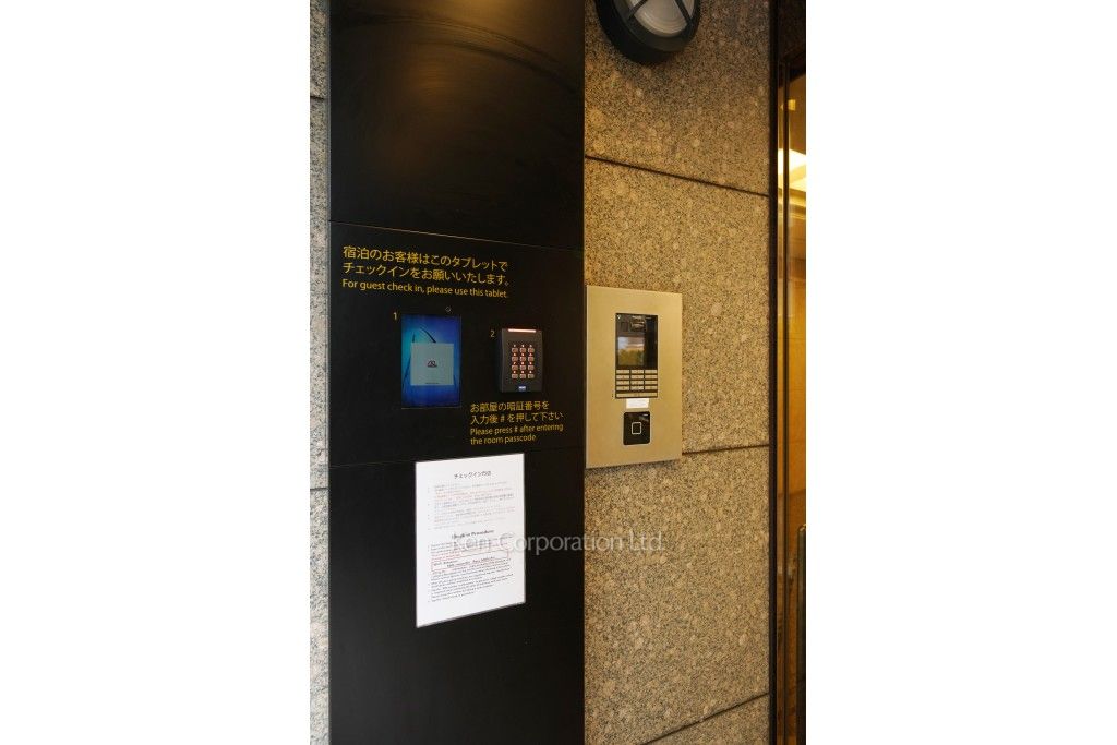 神谷町MTコートの写真 オートロック