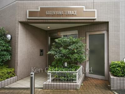 御殿山テラスの写真 オートロック