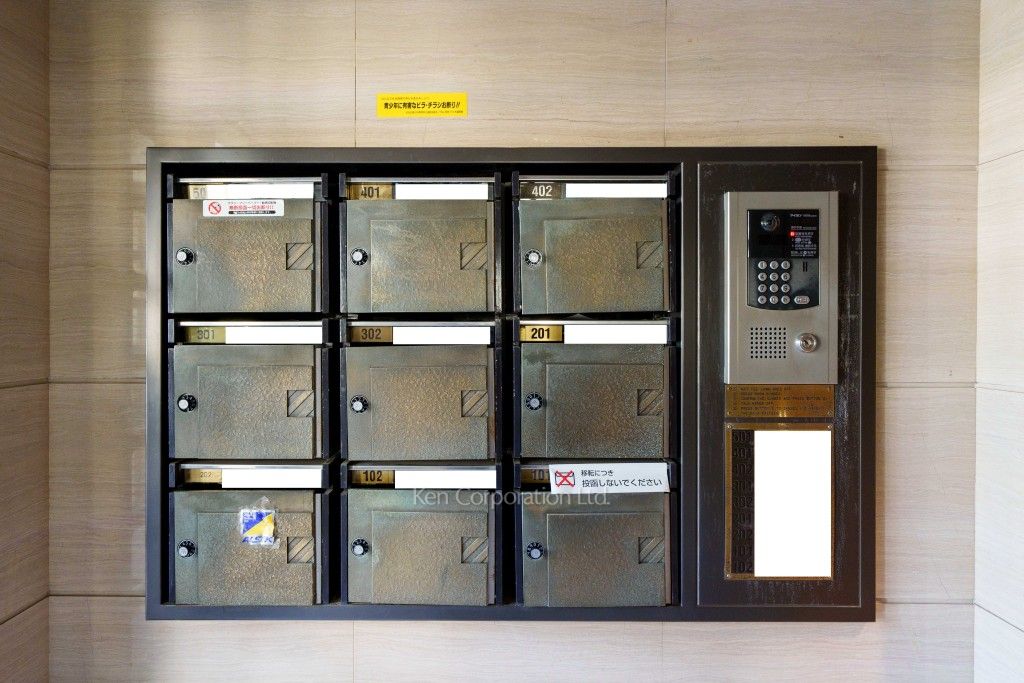 常磐松ホームズの写真  郵便受け