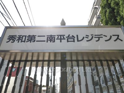  マンションプレート