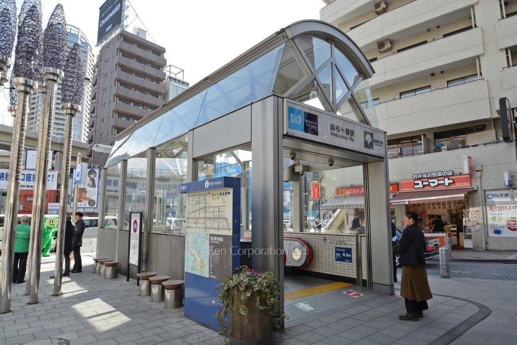 グランドメゾン麻布十番館の写真 麻布十番駅