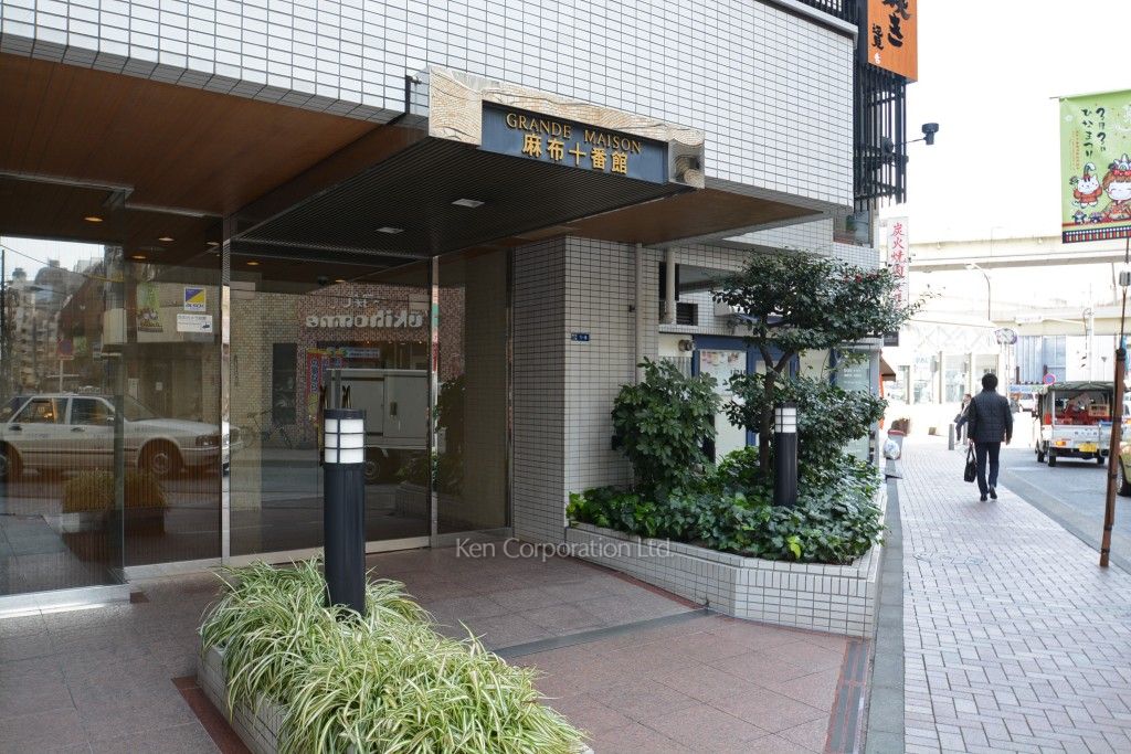 グランドメゾン麻布十番館の写真 外観より