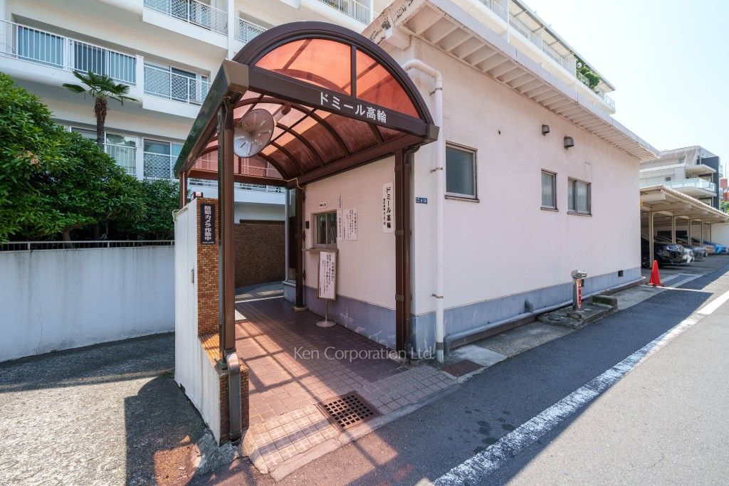 ドミール高輪の写真 外観より