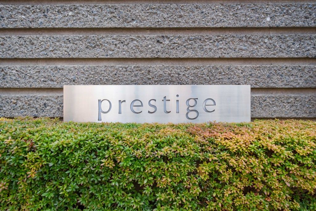 プレスティージュ都立大学の写真 マンションプレート