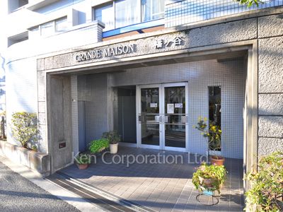 グランドメゾン幡ヶ谷の写真 外観より