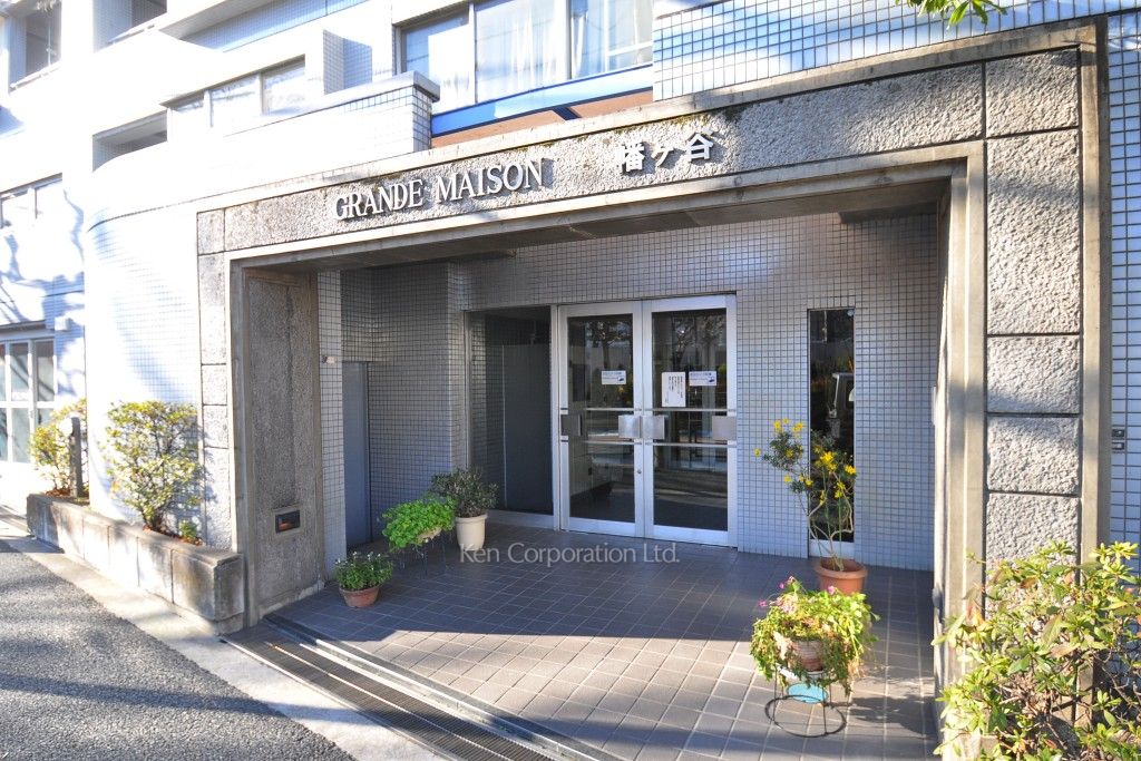 グランドメゾン幡ヶ谷の写真 外観より