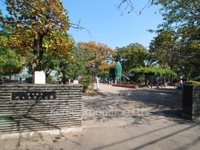 渋谷区立代々木大山公園