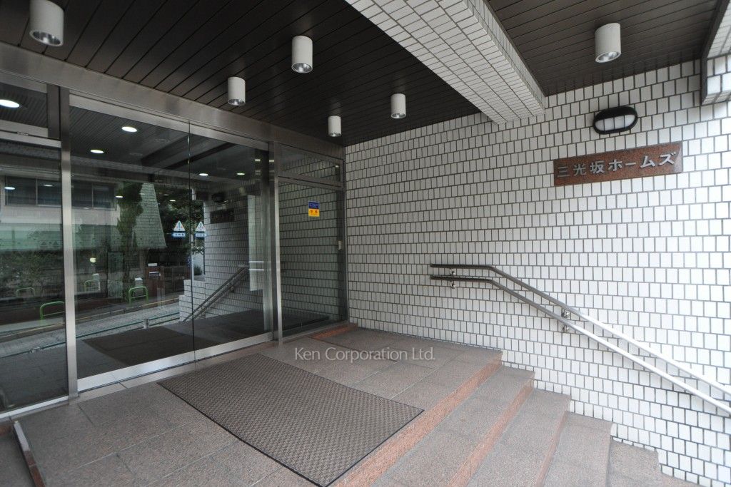 三光坂ホームズの写真 外観より