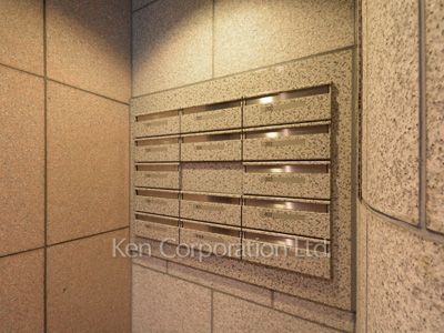 白金三光坂パークマンションの写真 郵便受け