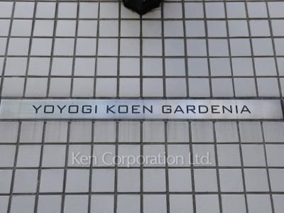 マンションプレート