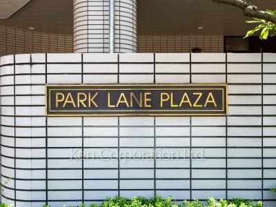  マンションプレート