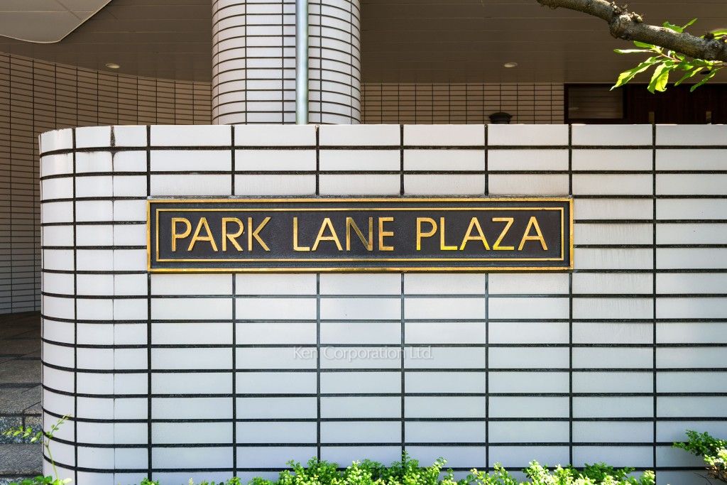  マンションプレート