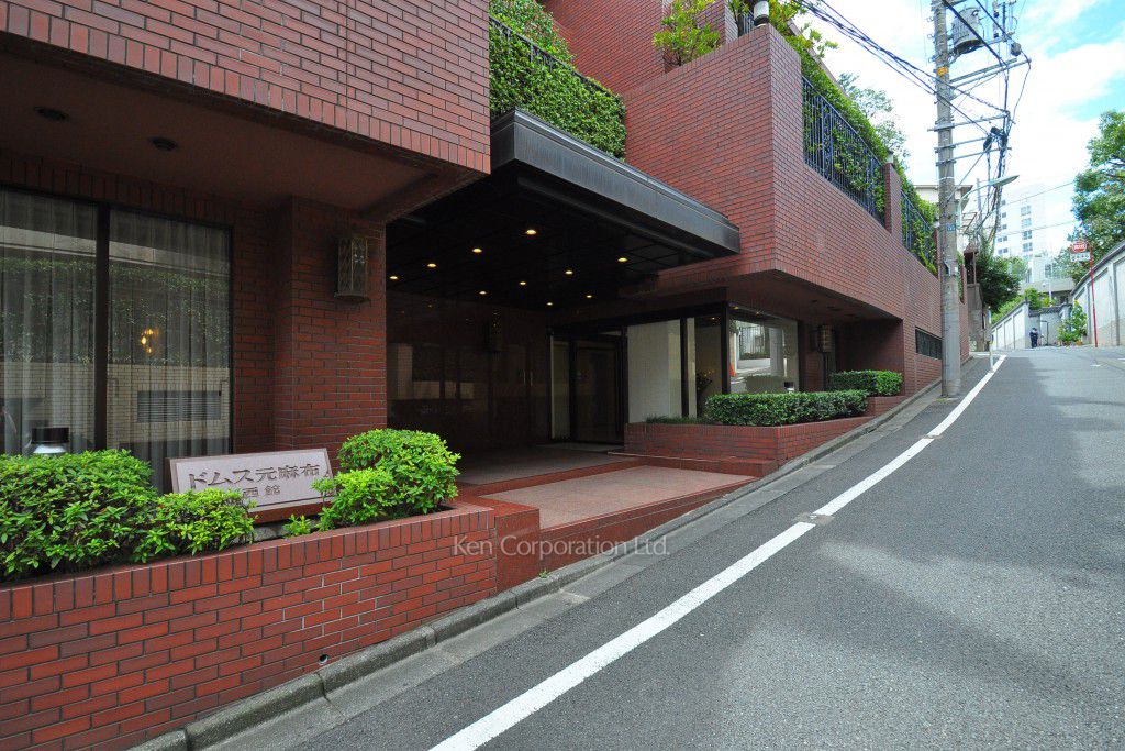 ドムス元麻布 西館の写真 外観より