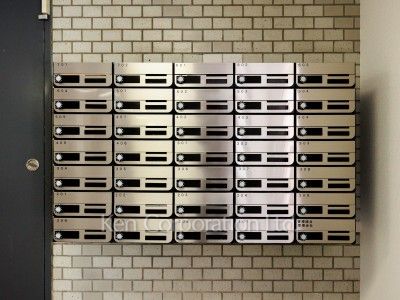 ファミール六本木の写真 郵便受け