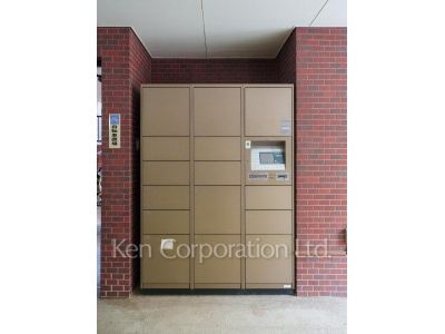 渋谷美竹ハイムの写真 郵便受け・宅配ボックス