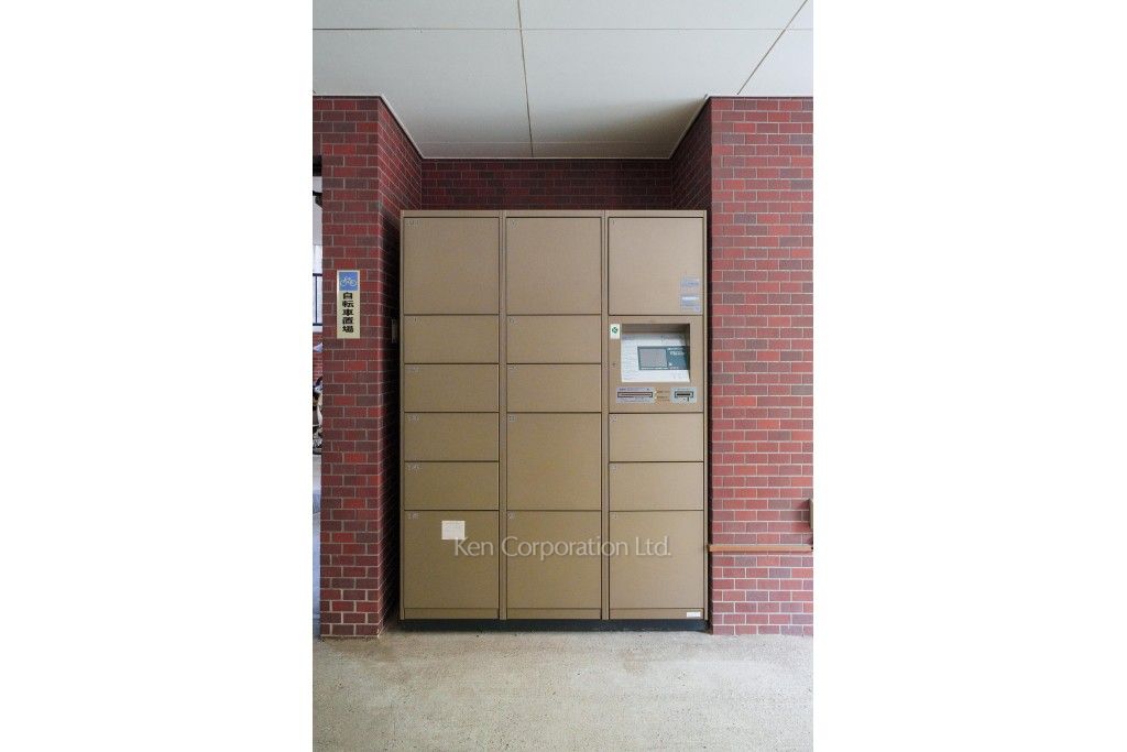 渋谷美竹ハイムの写真 郵便受け・宅配ボックス