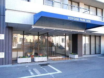  外観より