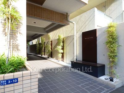 Aden Court Azabuの写真 外観より