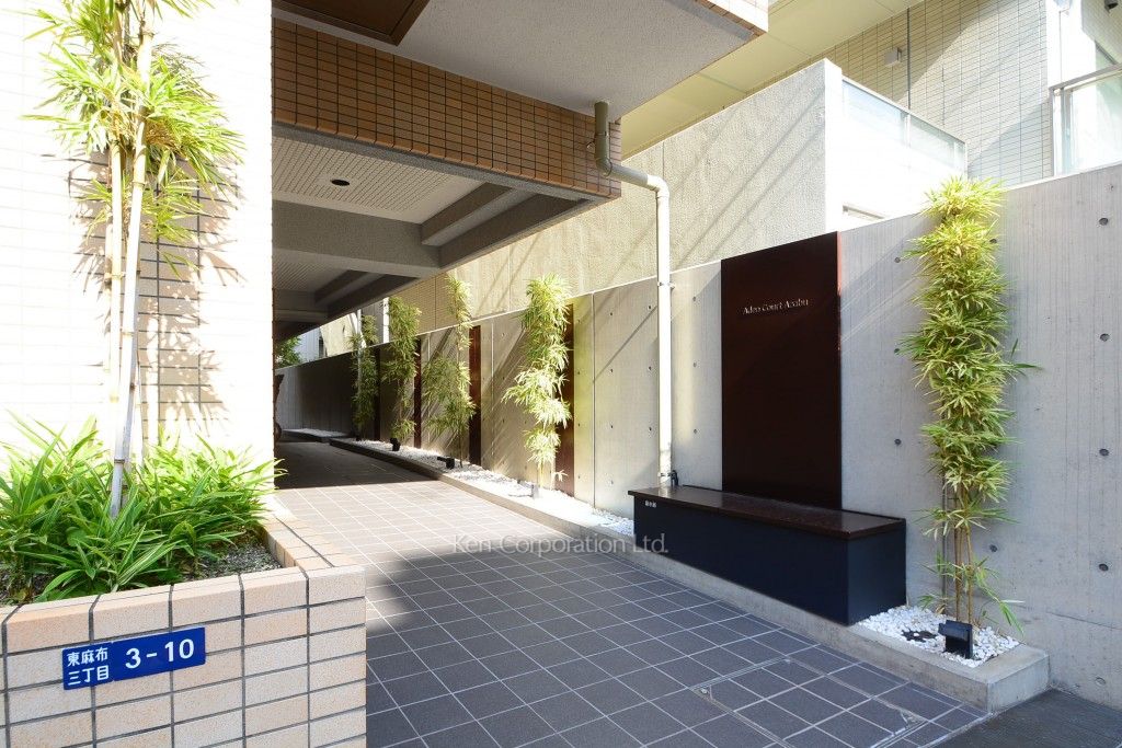 Aden Court Azabuの写真 外観より