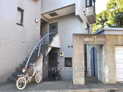 BATEAU LAVOIRの写真 外観より