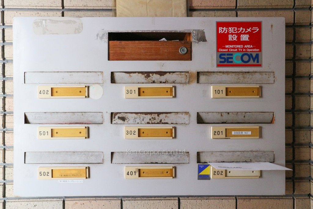 Belle Maison 南麻布の写真 郵便受け