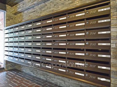 ライオンズマンション一番町の写真 郵便受け
