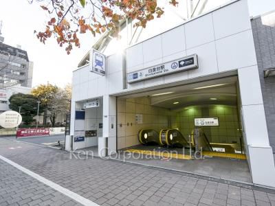白金台藤棚のある家の写真 白金台駅
