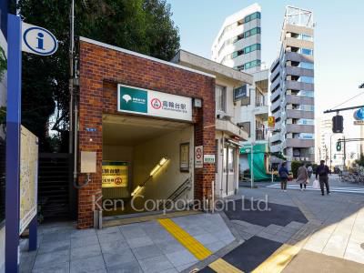 白金台藤棚のある家の写真 高輪台駅