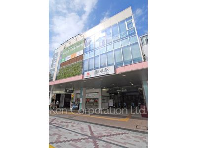 ステラメゾン武蔵小山の写真 西小山駅