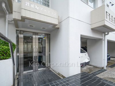 鉄飛坂マンションの写真 外観より