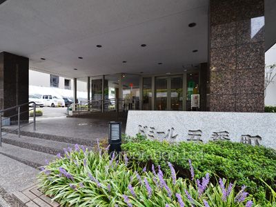 ドミール五番町の写真 外観より
