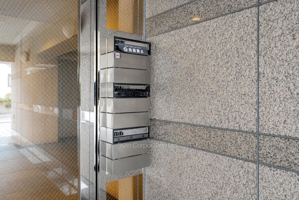 吉田マンションの写真  郵便受け