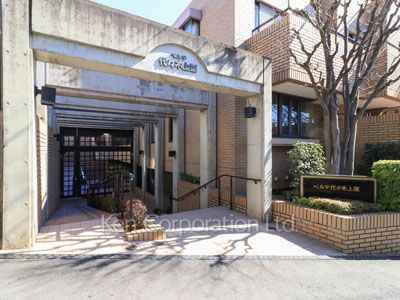 ベルテ代々木上原の写真 外観より
