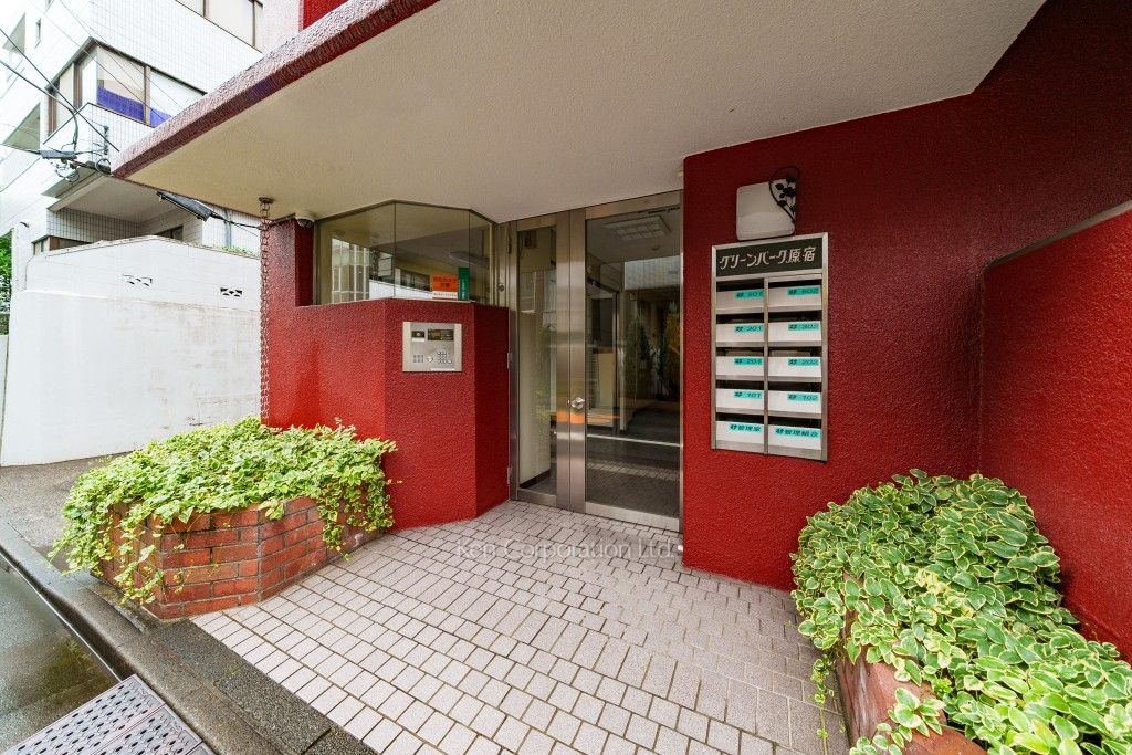グリーンパーク原宿の写真 外観より